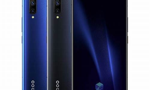 vivo iqoo手机老是卡怎么解决啊_iqoo手机变卡了怎