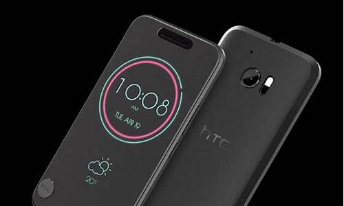 htc g7手机保护套 软_手机保护套功