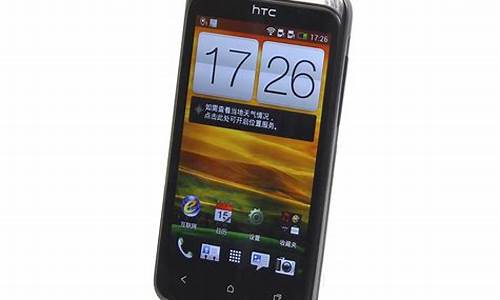 htc t328d 电信3g手机_htc