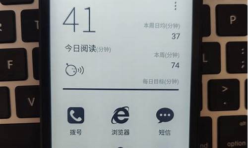 nokia手机阅读器_诺基亚阅读器