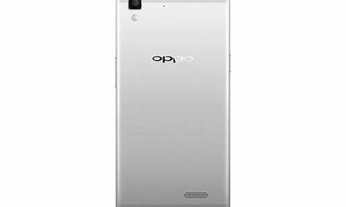 oppor7手机报价_oppor7手机报