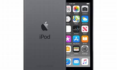 ipod手机价钱_ipod的价格