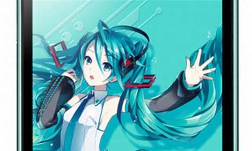 初音苹果手机_ios初音