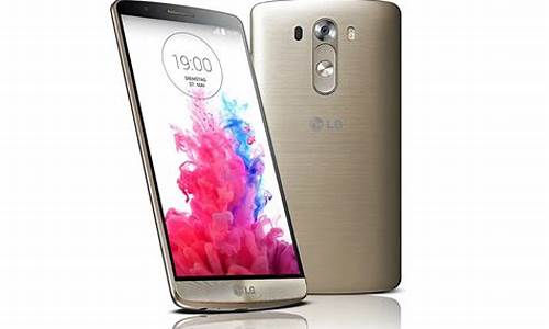 lgg3手机美版_lgg3手机美版能刷抖