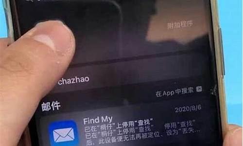 sharp手机找不到信号_sharp无信