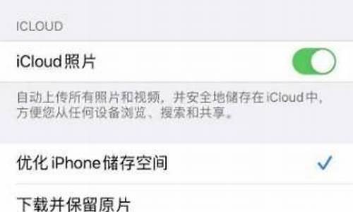 苹果手机怎么互相共享wifi密码_苹果手机怎么互相共享wif