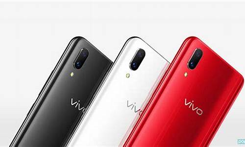 vivo手机x21和x21a有什么区别哪个好_vivo x2