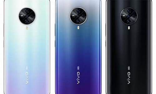 vivos6手机参数及报价一览表_vivos6手机的参数和价