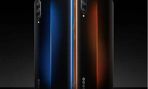 vivo iqoo手机蓝牙版本_vivo iq00蓝牙版本