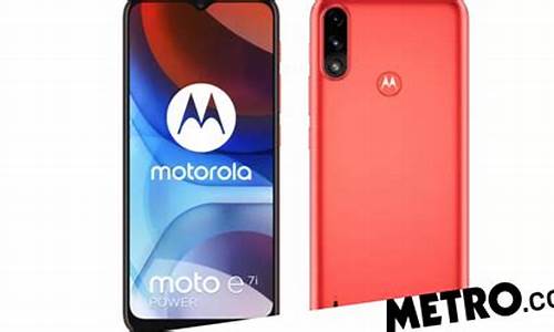 motorola手机钱包_Motorola手机钱包在哪里