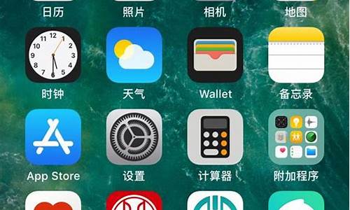 苹果手机16g存放文件名_iphone文件存储空间在哪