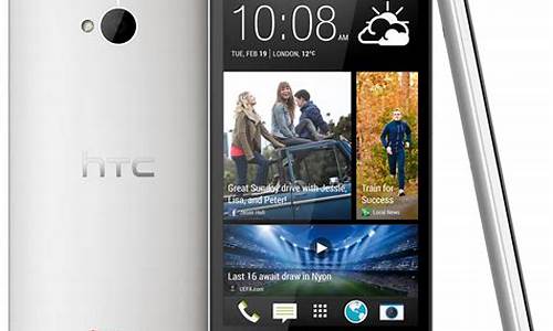 htc one智能手机报价_htcones手机报价参数