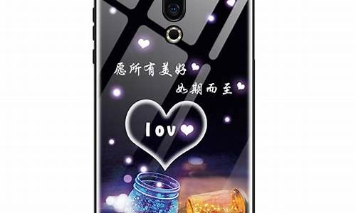 魅族手机壳x3_魅族手机壳型号PRO5