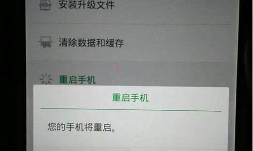 一加手机6开不了机怎么办_一加手机6开不了机怎么办呢