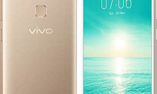 vivov7手机老是语音说话划不动_vivo手机一直语音说话