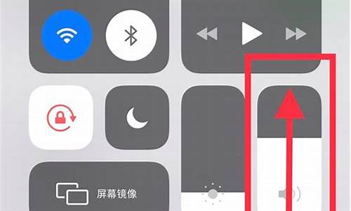 苹果8手机听筒声音小的解决方法_苹果8听筒声音小怎么解决