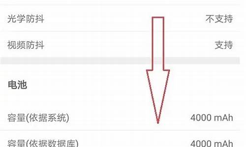 荣耀手机怎么查看屏幕供应商_荣耀手机怎么查看屏幕供应商名单