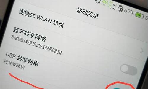 小米手机wifi打不开修一下多少钱_小米手机wifi坏了可以修吗