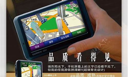 任我游gps_任我游汽车行车记录仪安装