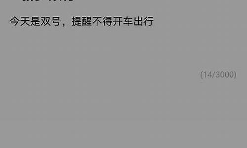 微信怎么设置提醒_手机上怎么设置提醒事项微信