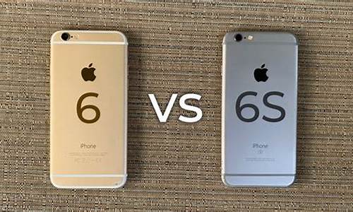 iphone6s最高支持ios版本_iphone6s