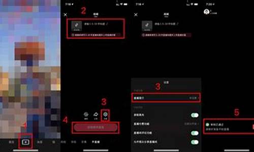 oppo手机抖音怎么设置权限_oppo手机抖音怎么设置权限不显示