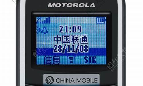 motorola手机怎么样_motorola手机好不好