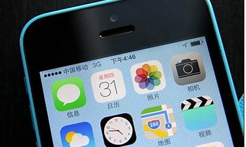 苹果5合约机多少钱_iphone5s移动合约机