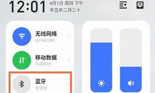 魅族手机连接不上wifi是什么原因_魅族手机连不上wifi怎