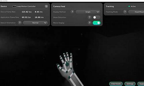 Leap Motion_leapmotion