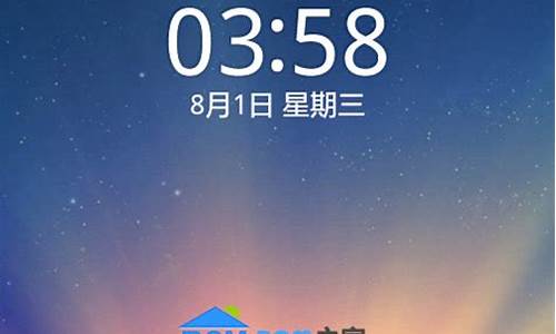 中兴u880刷机包_中兴c880u刷机包