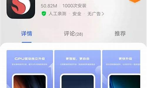 vivo手机驱动包_vivo 手机驱动