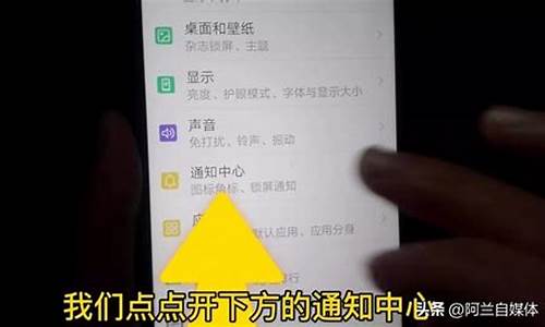 手机反应慢怎么办oppo_手机反应很慢怎么办