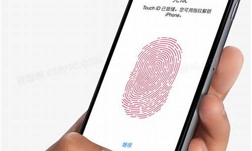指纹识别手机推荐_指纹识别手机推荐