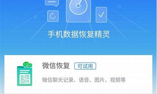 怎么oppo手机恢复出厂设置_怎么oppo手机恢复出厂设置教程