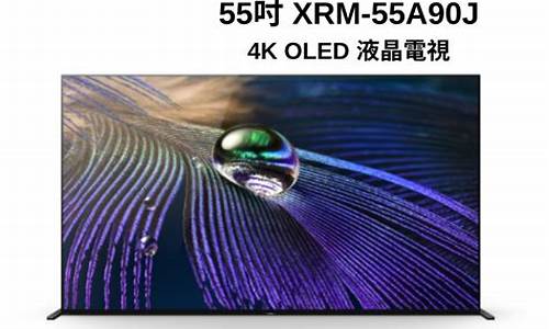 索尼4k_索尼4k摄像机使用教程