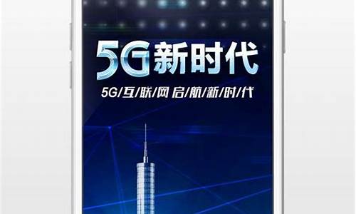 iphone中国移动44.0_中国移动4g苹果手机