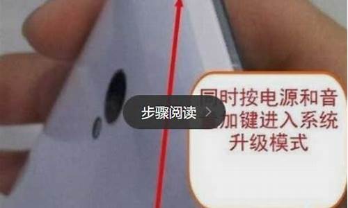 魅族手机无法开机怎么导出数据_魅族手机无法开机