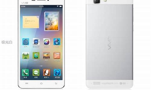 vivo x30手机质量怎么样_vivo手机正品x3