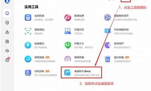 联想手机820t怎么样_联想手机820t怎么样值得买吗