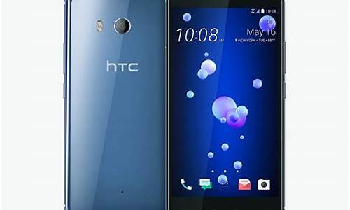 htc new one 802d 电信3g手机评测_htc809d电信版