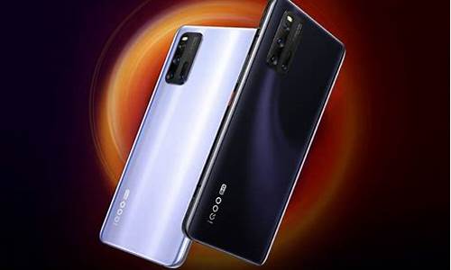 vivo iqoo手机蓝牙版本_vivo iq00蓝牙版本