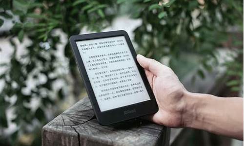 bird手机电子书_ebook电子书阅读器手机版