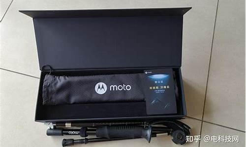 moto手机usb驱动程序_摩托罗拉usb驱动