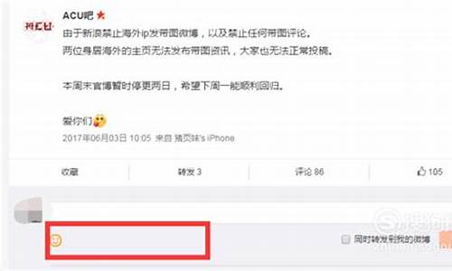 联想手机为什么发不了朋友圈_联想手机为什么发不了朋友圈视频