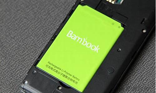 bambook手机贴膜_benks手机贴膜